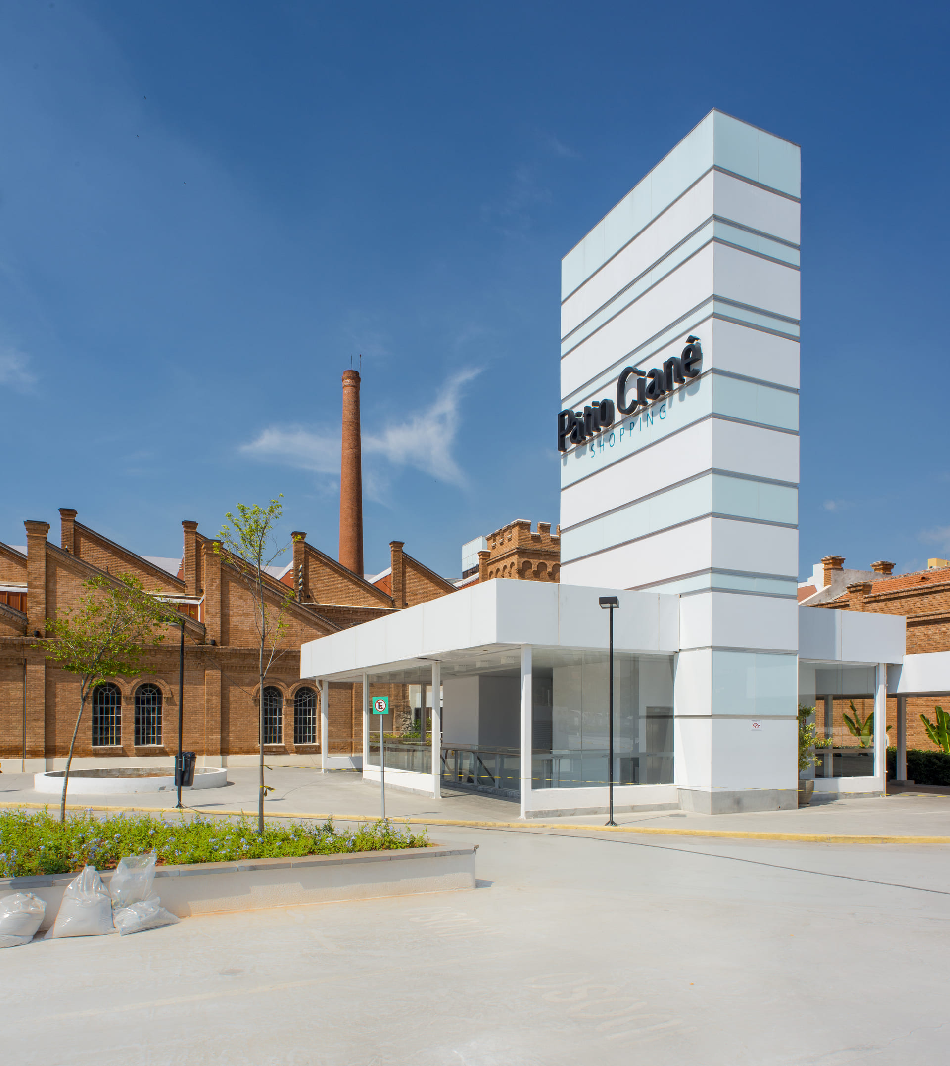 Shopping Pátio Cianê